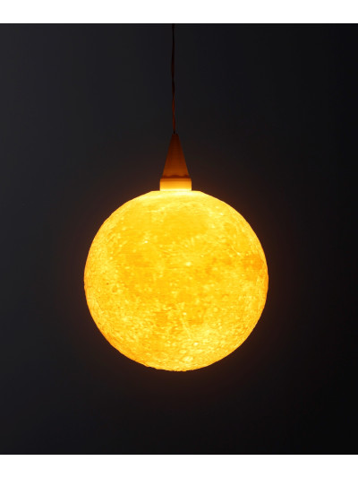 Lampenschirm Mond 10cm für den Weihnachtsstern A1e